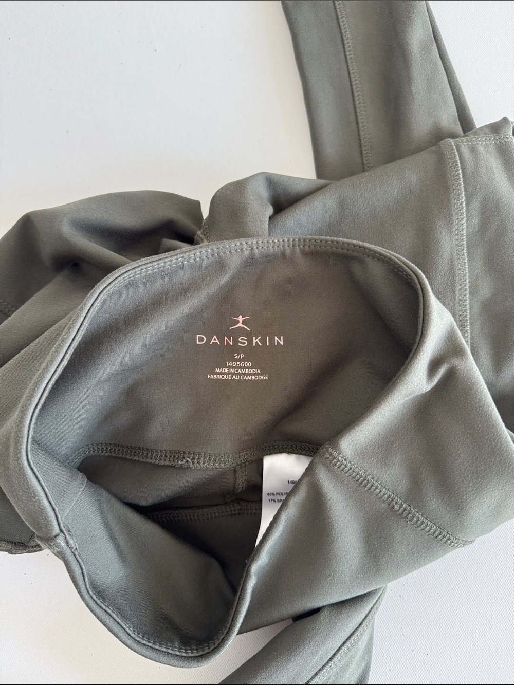 Danskin - Picture 5 of 6